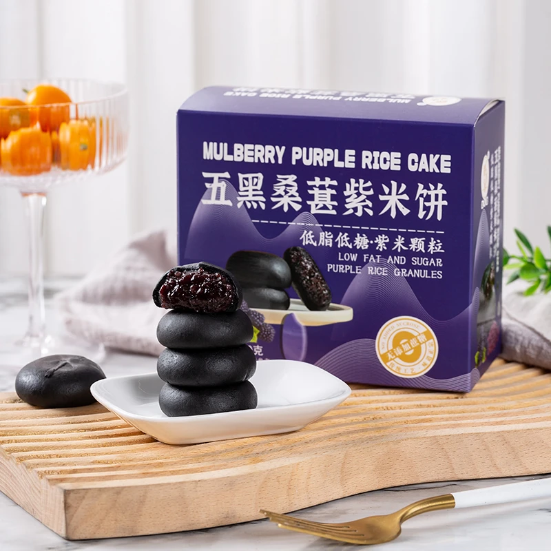 玺优良品五黑桑葚紫米饼匠心美味真材实料营养老少皆宜健康美味软