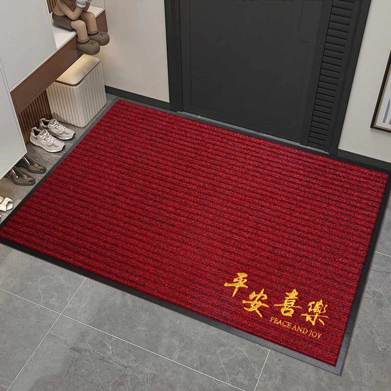 入户门地垫门口新款红色地毯家用可裁剪进门脚垫门外免洗入户门垫