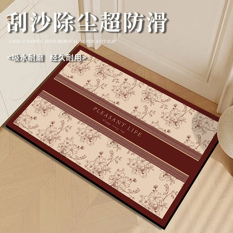 入户门地垫高级感婚庆脚垫玄关进门门口地毯家用吸水防滑垫子耐脏