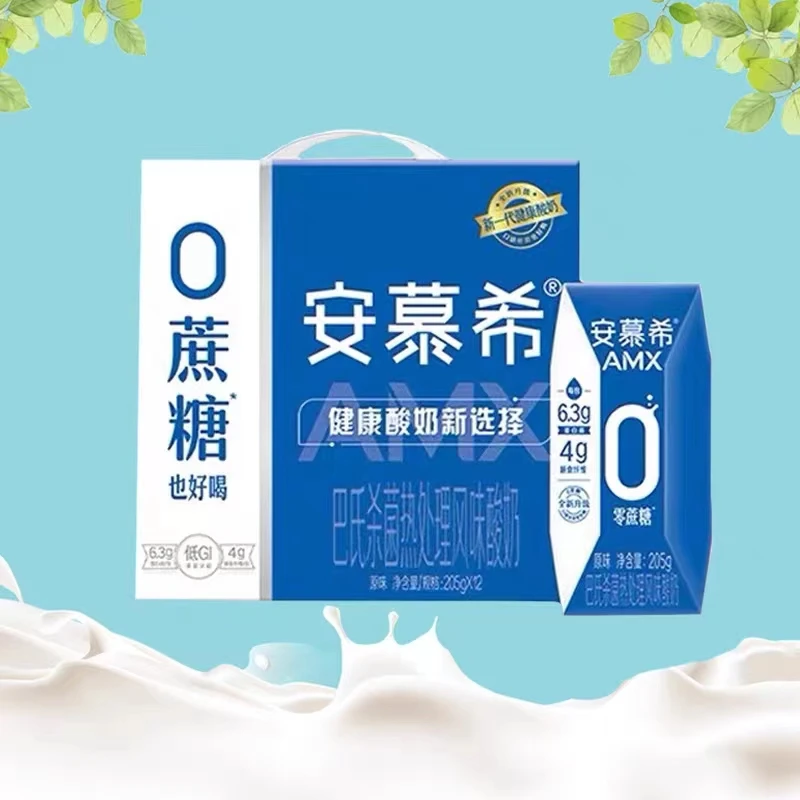 伊利安慕希0蔗糖原味酸奶205g*12盒