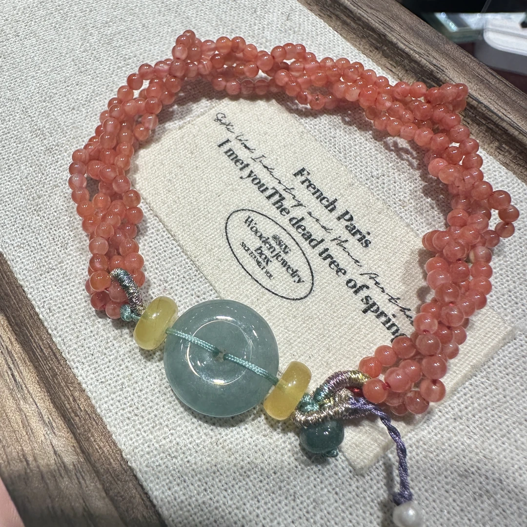 【惊鸿别雀】天然南红设计款手串