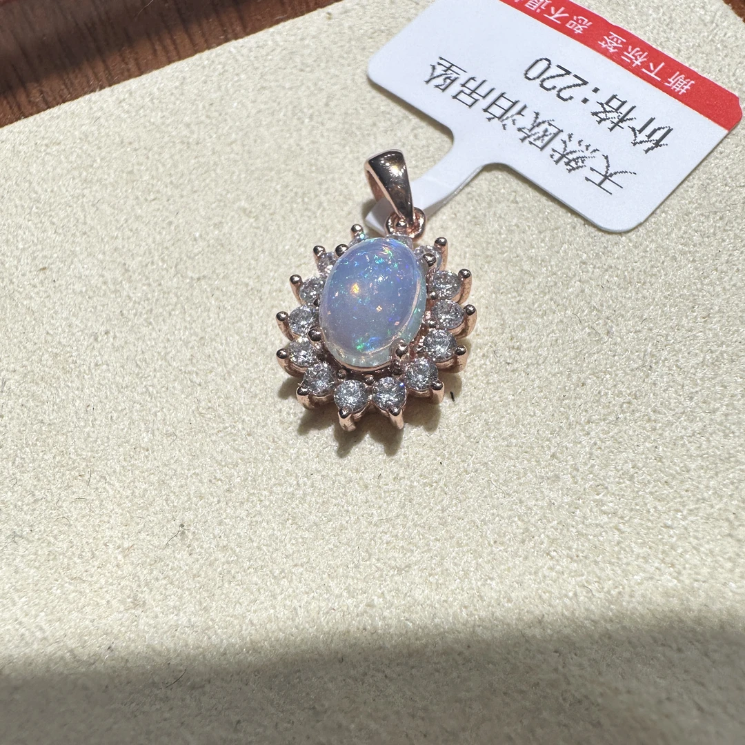 【212】天然欧泊吊坠银925（赠链）