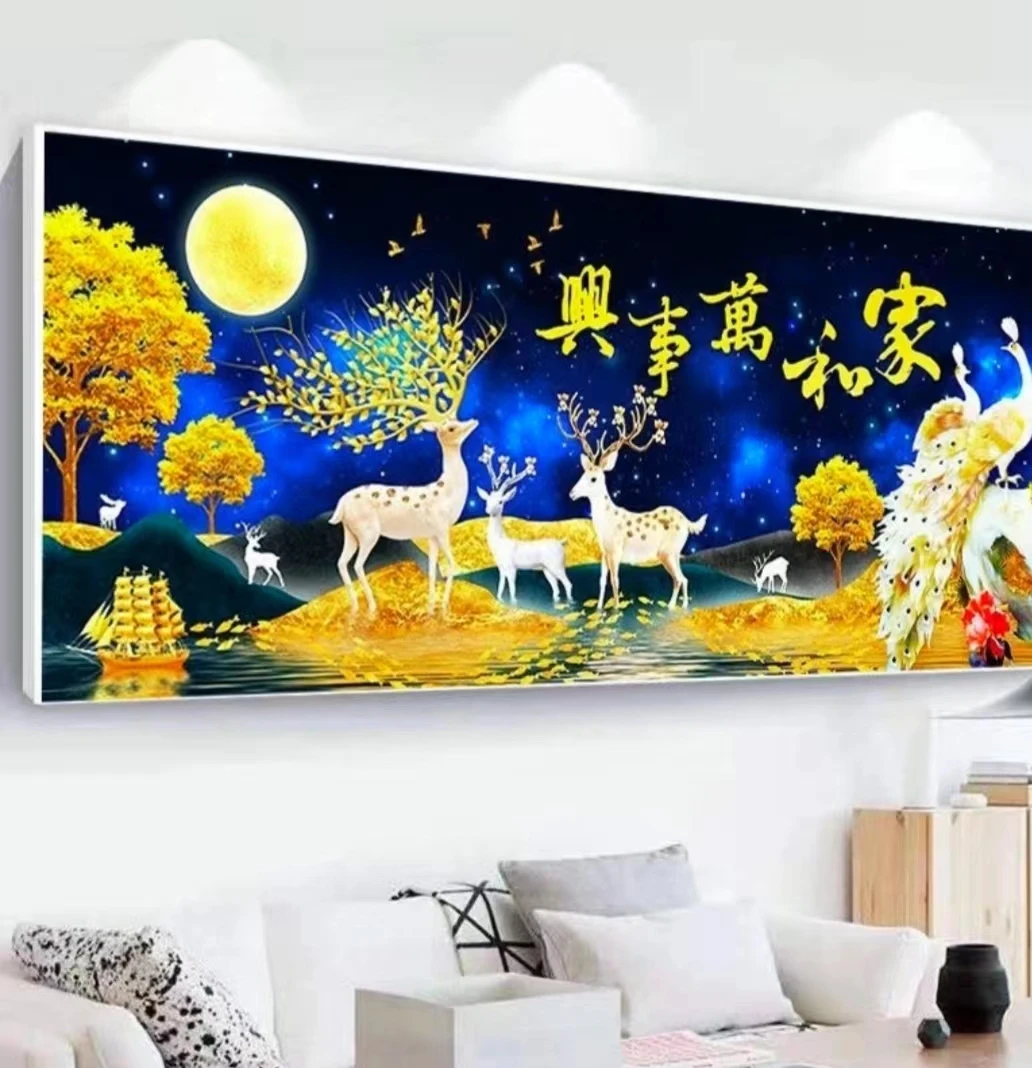 家和万事兴金色麋鹿孔雀十字绣手工刺绣客厅满绣无勾边全图50色