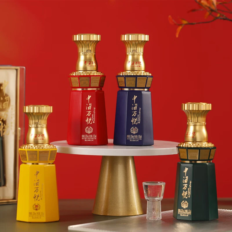 中海万悦珍藏小可爱 茅台镇 53度 纯粮食酱香白酒 酒体干净53%vol
