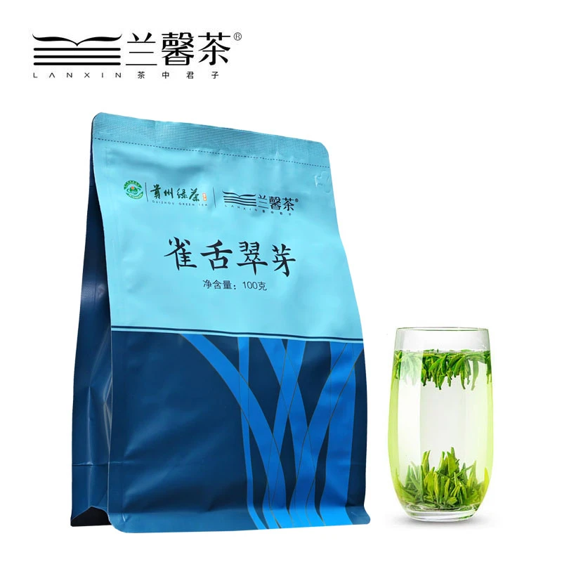 【雀舌翠芽】贵州兰馨茶明前嫩芽高山绿茶100克/袋*5袋大份量Y