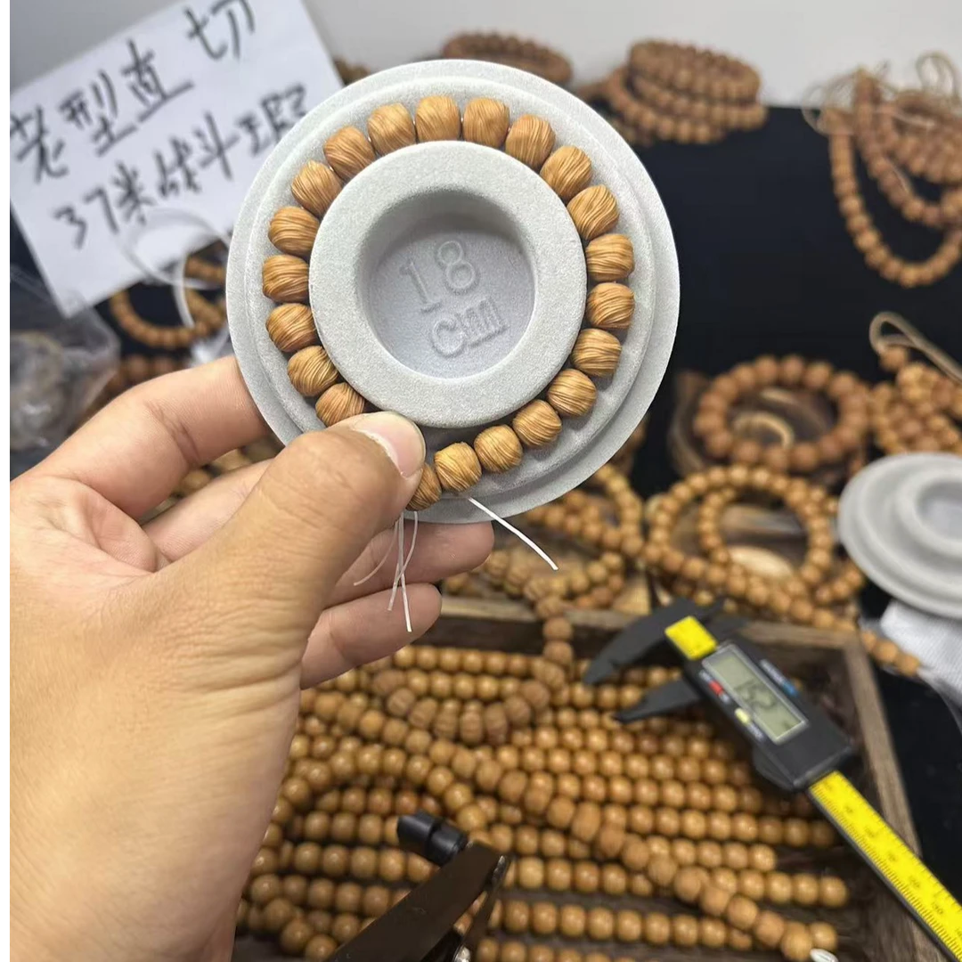 五湖出品鬼刃无相猴头手串