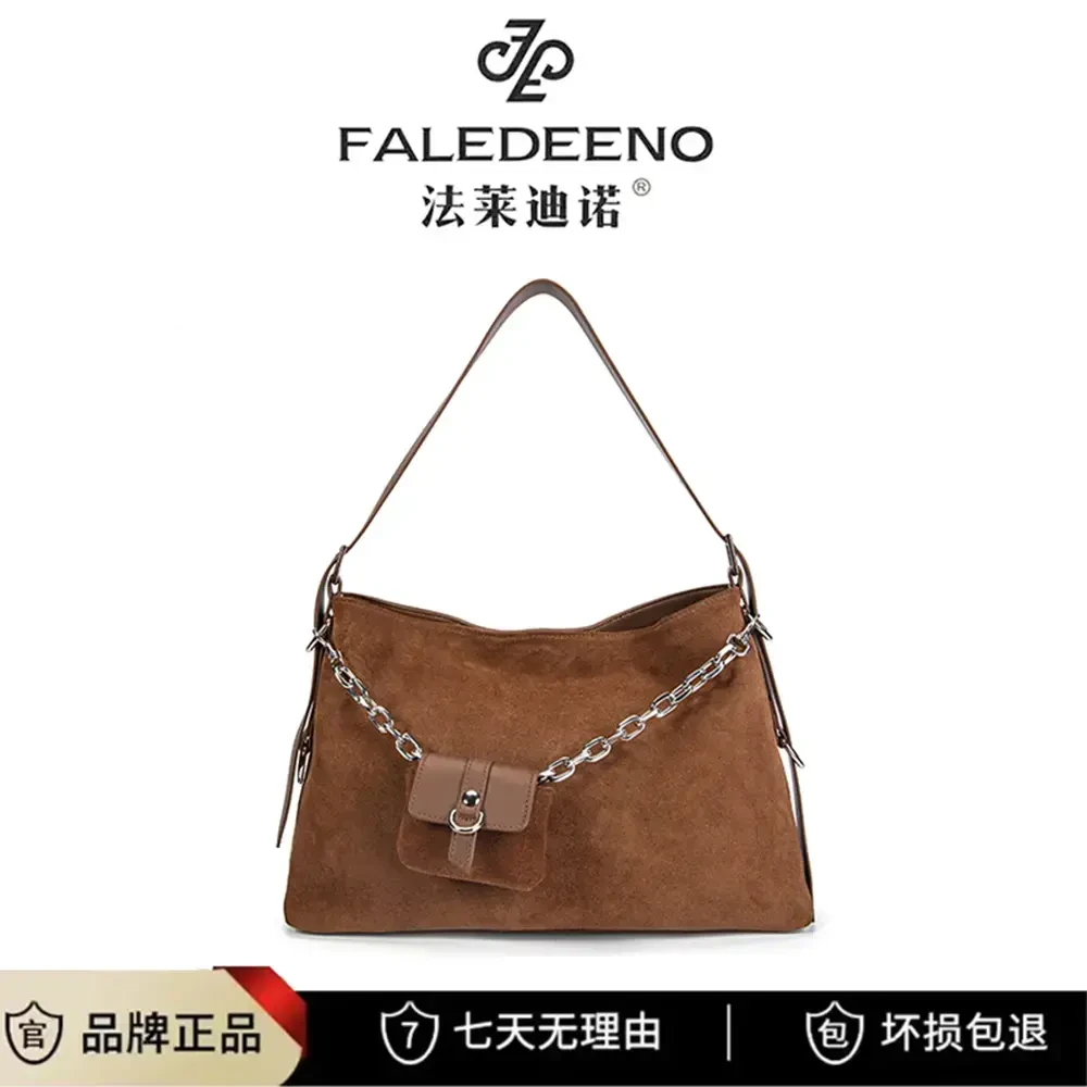 FALEDEENO/法莱迪诺中号包百搭单肩女包FN-604/棕色