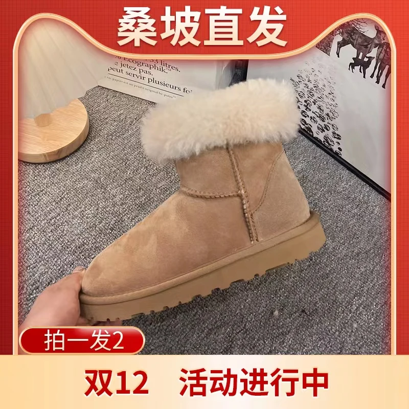 【中筒推荐】桑坡平底冬季保暖神器雪地靴5825