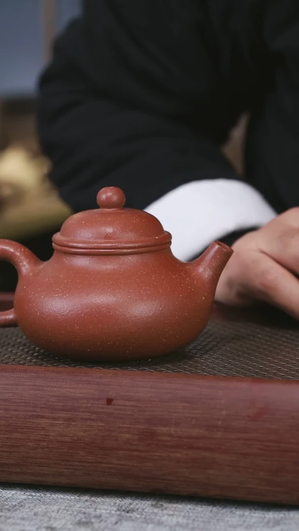 【闪购商品】紫砂红降坡容天32号220CC