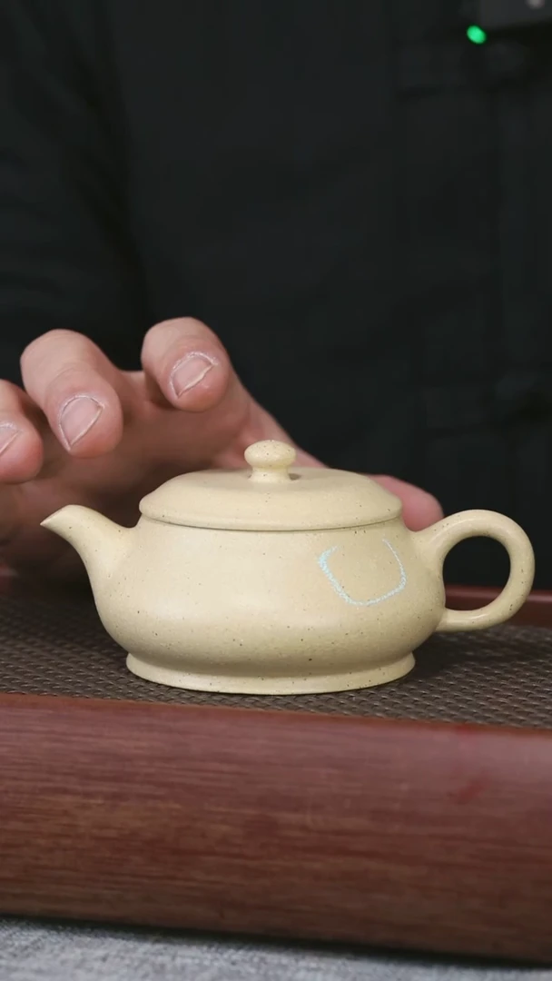 【闪购商品】紫砂本山绿明炉16号150CC微微暇