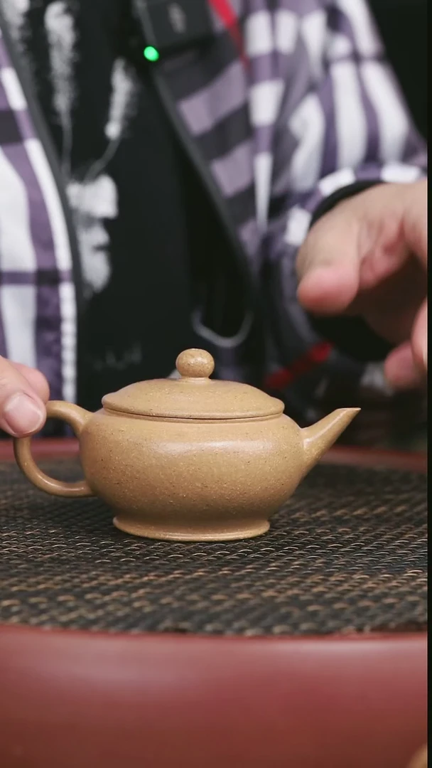 【闪购商品】紫砂黄金段大口水平150CC