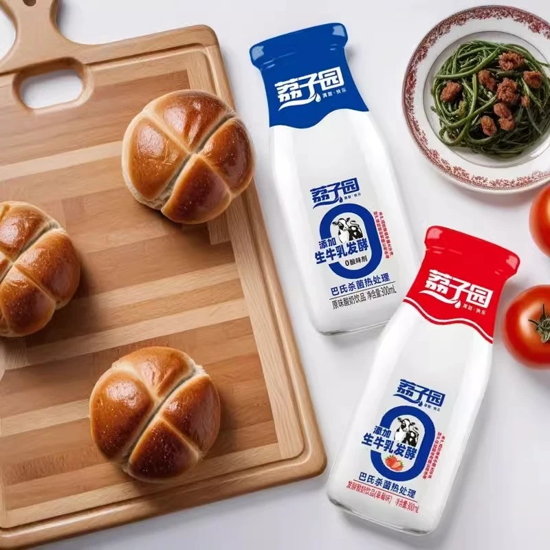 荔子园发酵酸奶玻璃瓶装原味早餐奶草莓味常温饮品乳酸菌营养奶