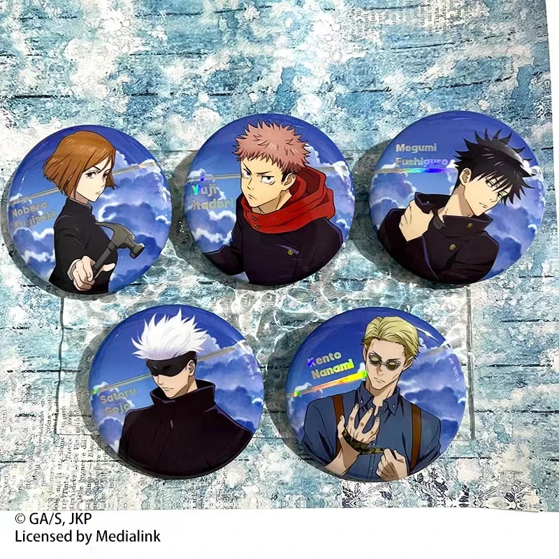 艳子-正版 咒术回战 天空徽章 五条悟  伏黑惠 娜娜米吧唧