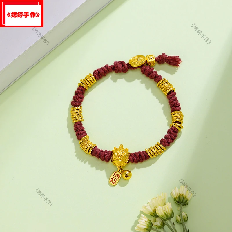 合金珐琅手链 【娉婷手作】【瑞狮纳福】中式盘缠轻奢时尚手编链90004