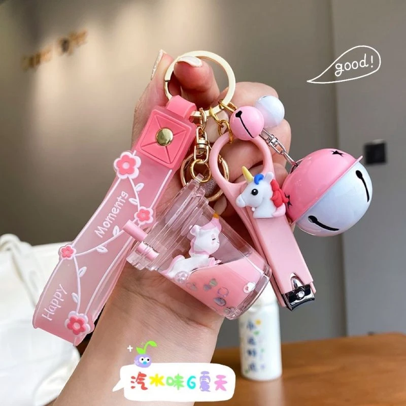少女心入油水晶漂浮钥匙扣 可爱皮绳铃铛奶茶杯钥匙链圈包挂件女