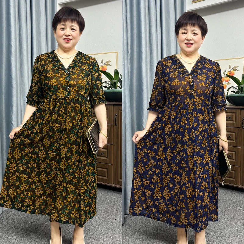 【240斤清仓】连衣裙弹力针织V领套头高弹洋气减龄妈妈装连衣裙