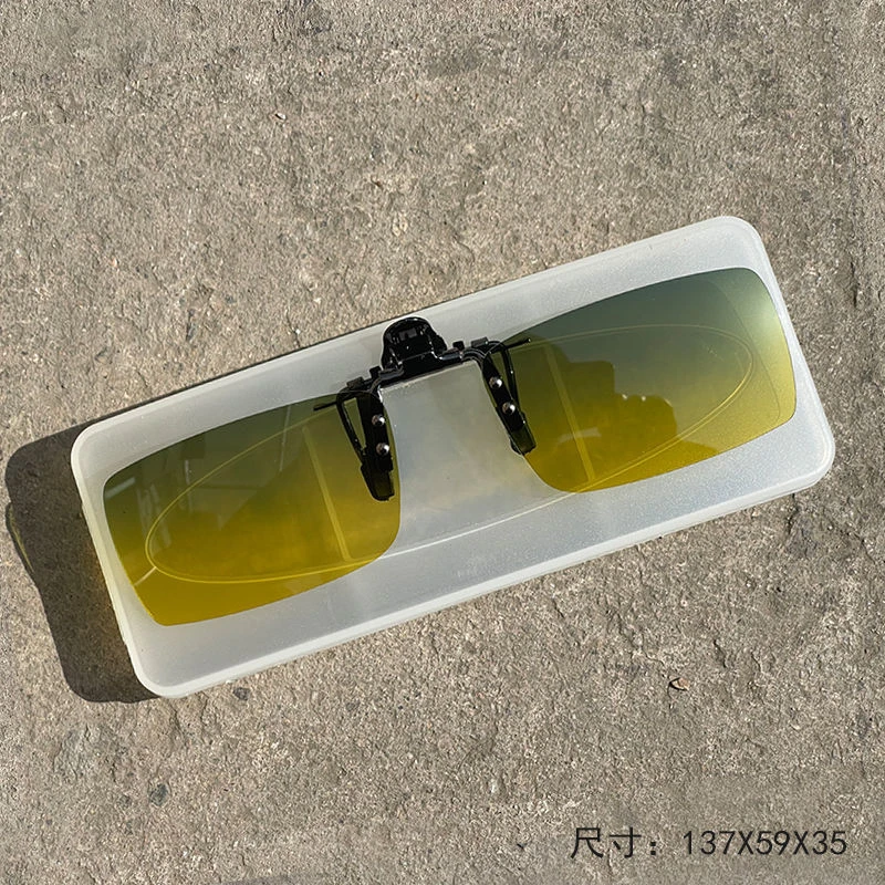 偏光夜视镜夹片式太阳镜男女日夜两用开车近视眼镜驾驶墨镜防远光