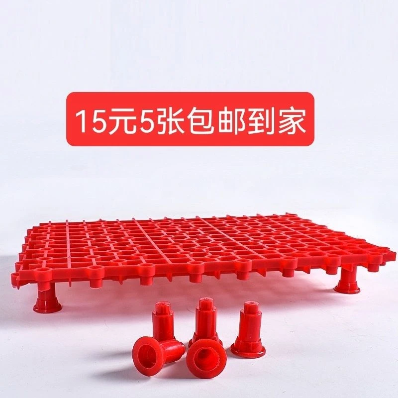 鱼缸底滤板隔板底部滤材垫板防死水乌龟缸晒台网格子水族箱过滤网