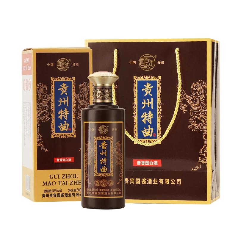 酿池贵州特曲酱香型纯粮白酒53度500ML