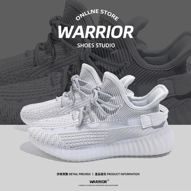 回力满天星椰子鞋男女情侣款2025夏季百搭透气潮鞋时尚休闲网面鞋