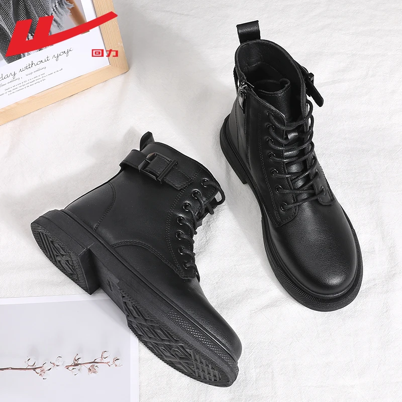 回力马丁靴女冬季加绒女靴新款2023爆款百搭英伦气质黑色靴子短靴