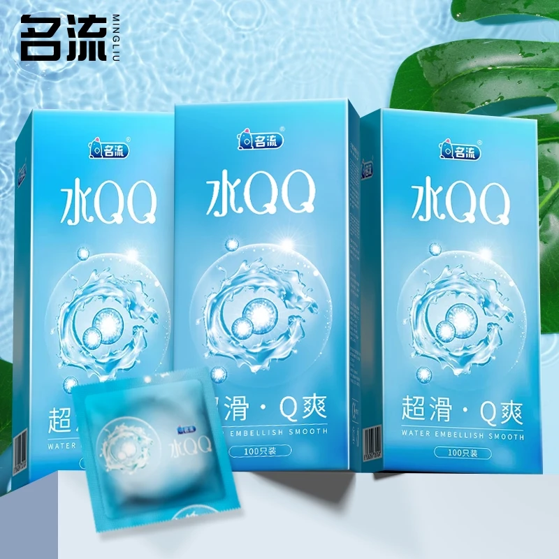 名流水qq超薄玻尿酸100只装安全套成人性用品天然胶乳橡胶避孕套