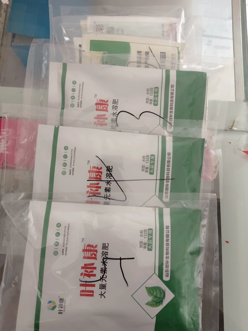 叶补康大蒜增产配方