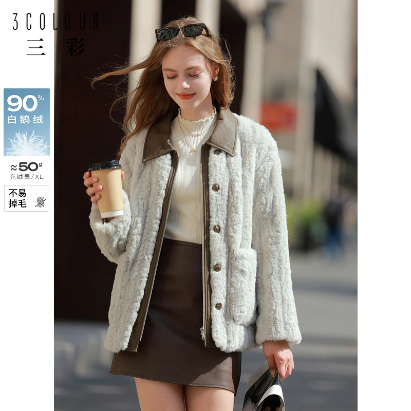 【三彩懒人皮草】2024冬季新款直充白鹅绒羽绒服宽松毛毛外套M