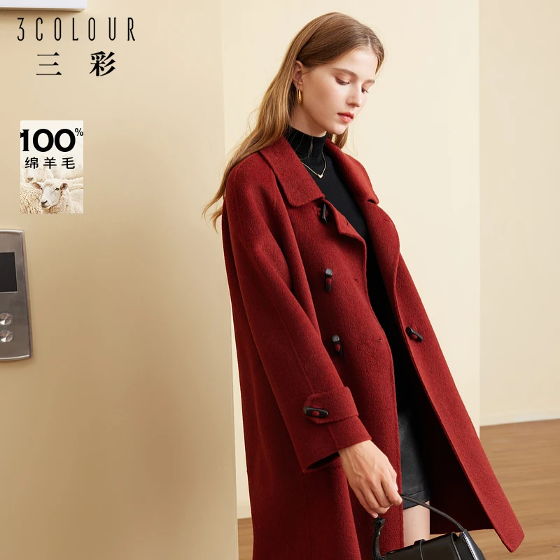 三彩2024冬季新款牛角扣双面呢大衣绵羊毛娃娃领A字毛呢外套女M