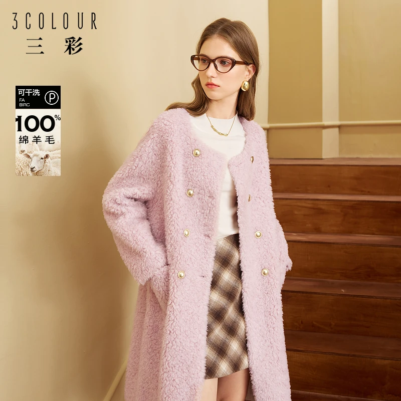 三彩独醒2024冬季新款绵羊毛皮草长款双排扣毛呢外套圆领 保暖F
