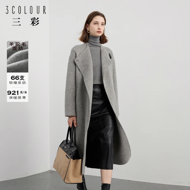 三彩2024冬季新款复古牛角扣羊驼毛双面呢外套大衣宽松长款M