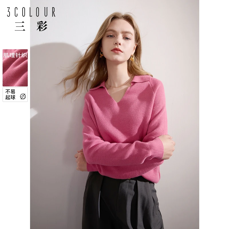 三彩2024冬季新款翻领针织衫慵懒宽松插肩袖毛衫套头衫显瘦女M