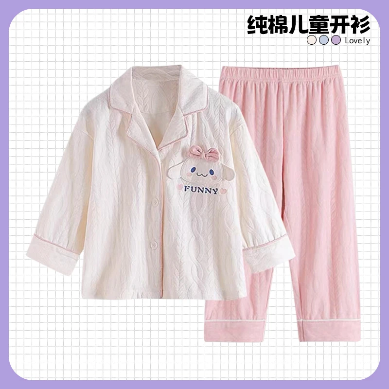 纯棉女童春秋季儿童女孩公主风宝宝长袖长裤中大童睡衣家居服套装