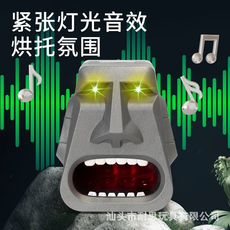 新款手指测谎仪桌面电击器真心话大冒险聚会互动减压创意玩具
