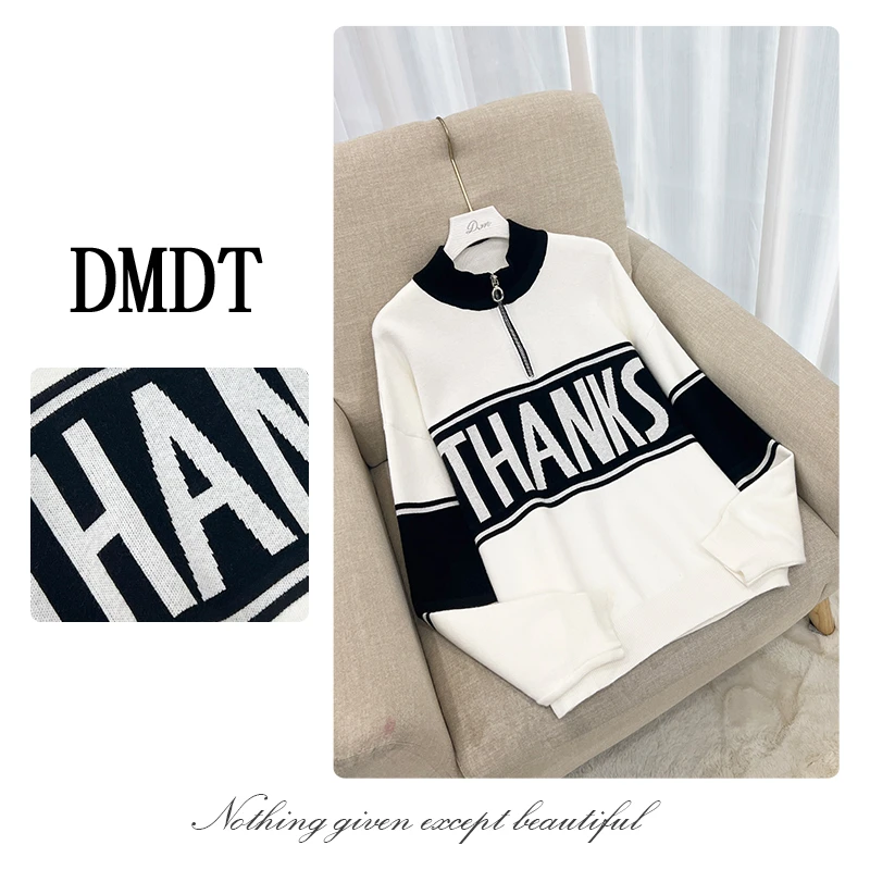 【DMDT潮牌】新品 “时光独白”立领提花撞色针织女毛衣D1801