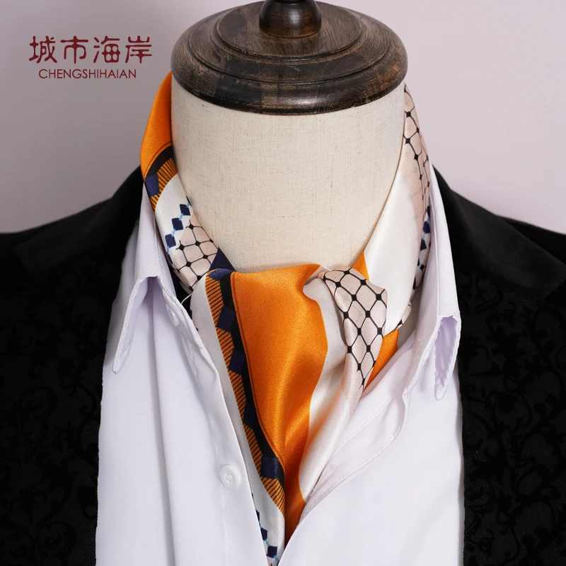 桑蚕丝丝巾70男士方巾商务衬衫领巾轻奢真丝职业围巾冬季男女通用