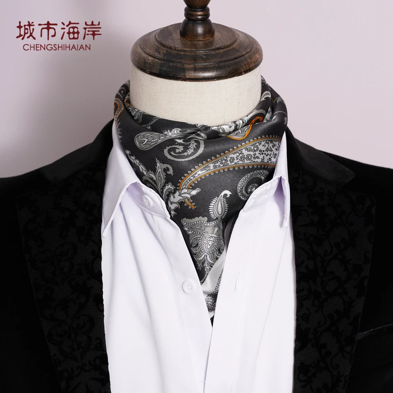 桑蚕丝丝巾70方巾时尚高档衬衫领巾经典腰果百搭真丝围巾男女通用