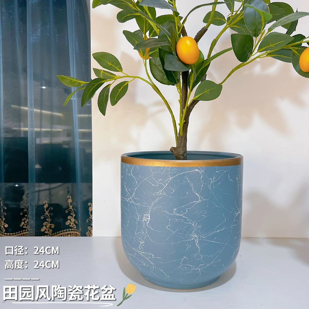 （橙子专属）大号雾霾蓝金边口径24高24时尚花园室内摆件创意花盆