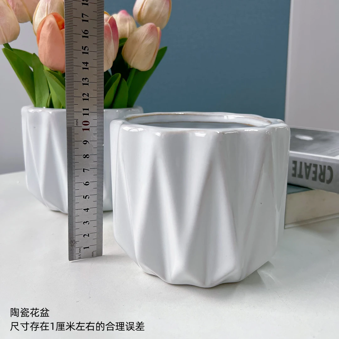 （微瑕两只）（花盆专属）纯白小钻石陶瓷花盆口11高11陶瓷花盆摆件
