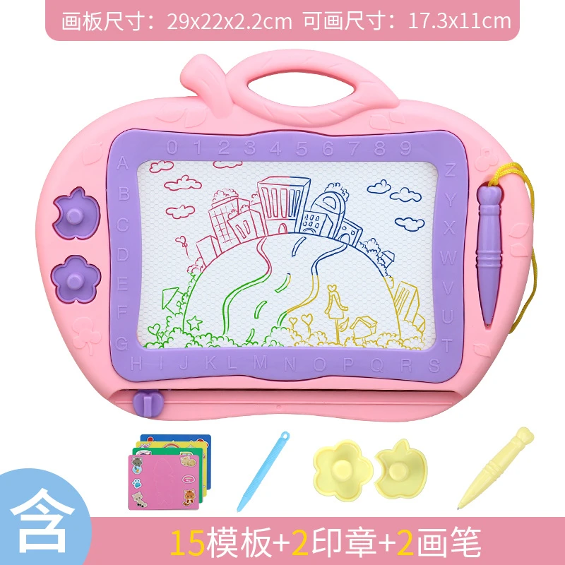 儿童画板彩色磁性儿童大号画画板涂鸦板磁力写字板早教益智玩具