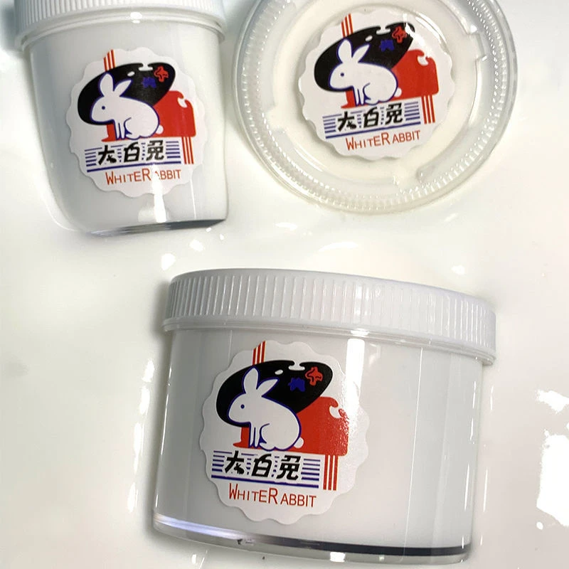 厂家供应网红大白兔奶糖起泡胶大盒装史莱姆手工泥小卖部儿童玩具