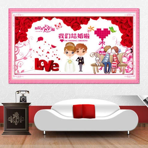 十字绣批发卧室新款床头温馨优雅新娘新郎结婚用的情侣新婚纱欧式