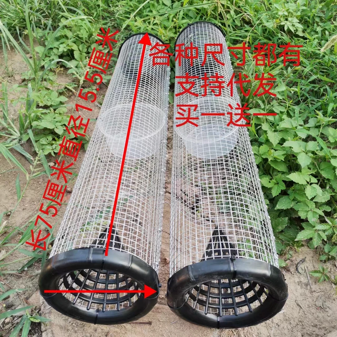 铁丝笼热镀锌防锈长筒笼圆形笼子加密倒须笼黄鳝笼大号装鱼虾笼子