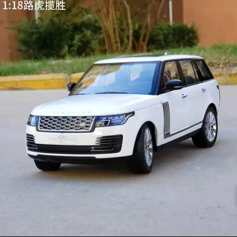 【大号惯性车】27cm惯性路虎揽胜仿真玩具车模型车
