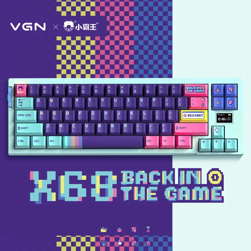 VGN X68小霸王本联名款游戏动力 客制化机械键盘 三模gasket结构