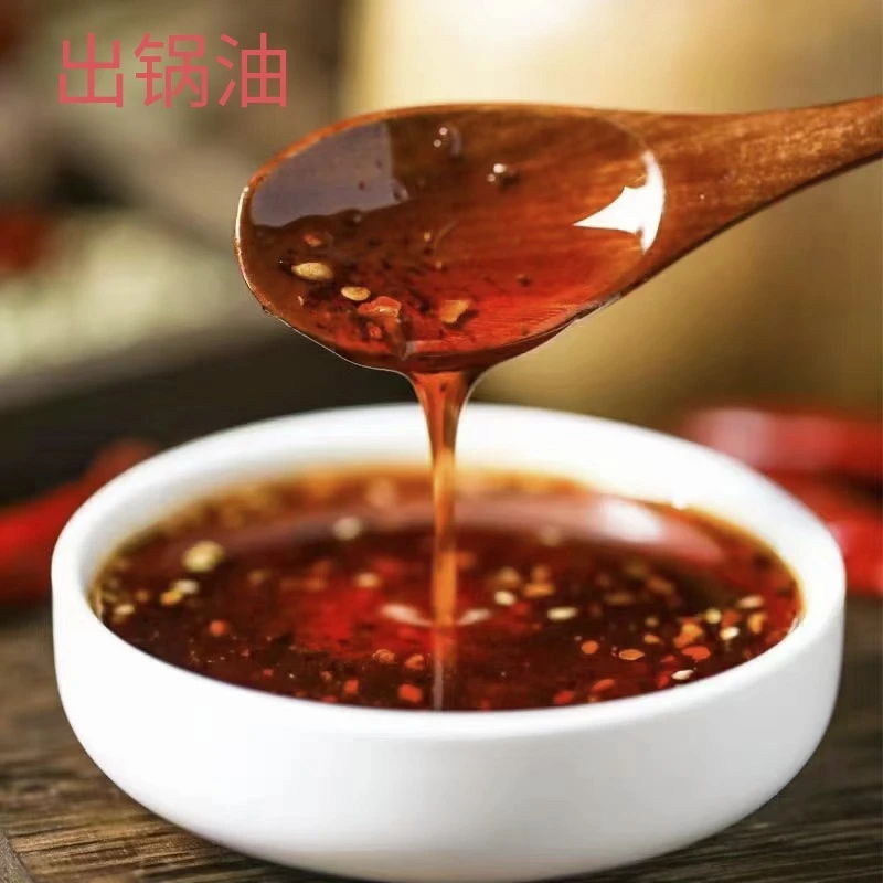 盱眙十三香小龙虾调料红油起锅油增香麻辣香辣小龙虾出锅油8斤桶