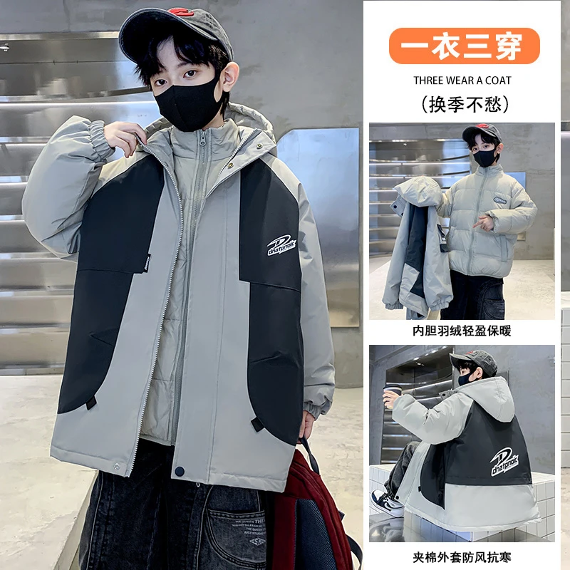 男童羽绒服冬季2025新款中大儿童冲锋衣三合一可拆卸夹棉外套防风