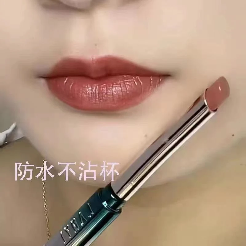 李佳琪推荐不掉色不沾杯肉桂奶茶吃土色口红防水持久保湿显白