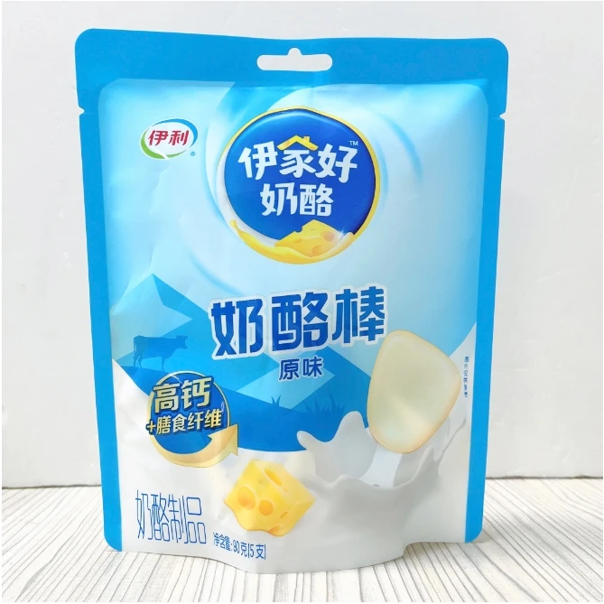 【10支*18g】伊利低温儿童奶酪棒儿童原味双层夹心奶酪