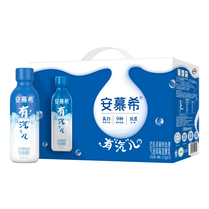 【6月产】伊利安|慕|希有汽儿215g*10瓶/箱气泡风味生牛乳发酵乳